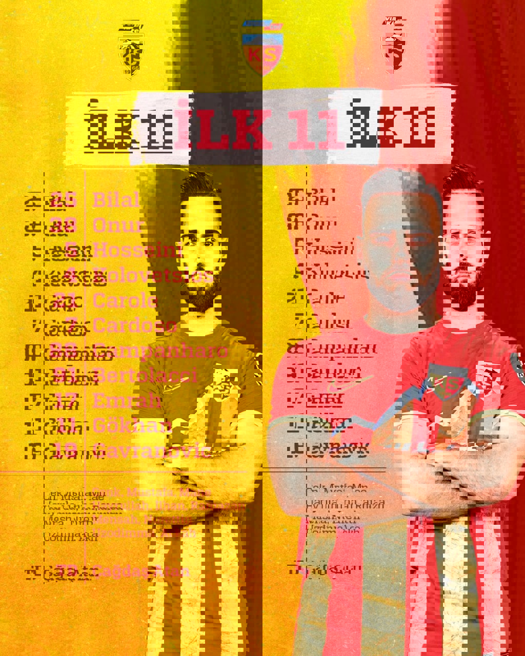 1734873