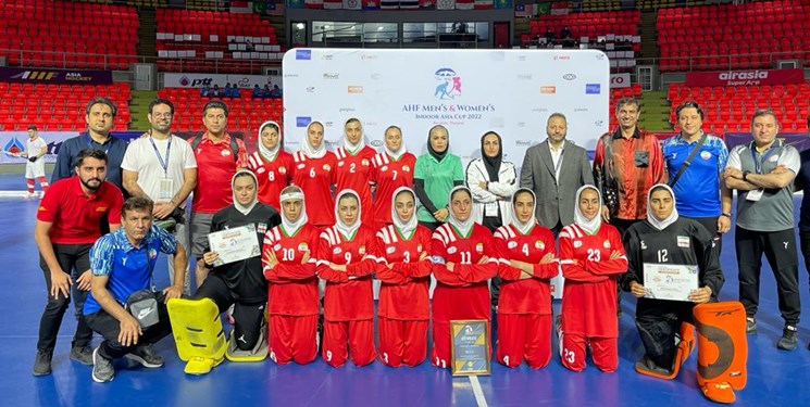 بانوان هاکی باز ایران در رده پنجم آسیا