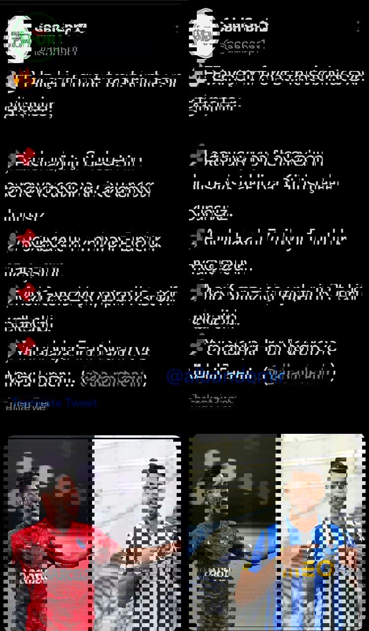 1735443