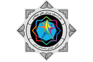 آمادگی جسمانی بار دیگر فدراسیون می شود؟!