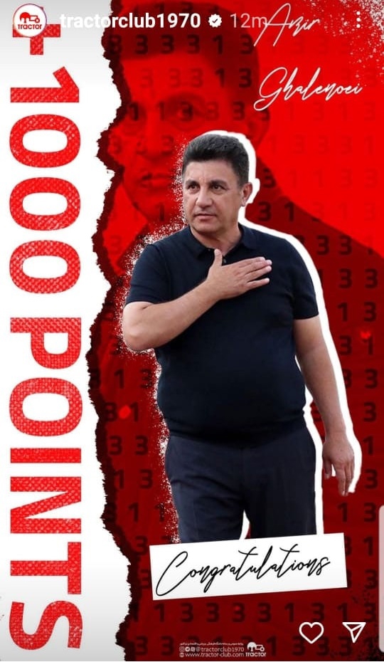 1735537