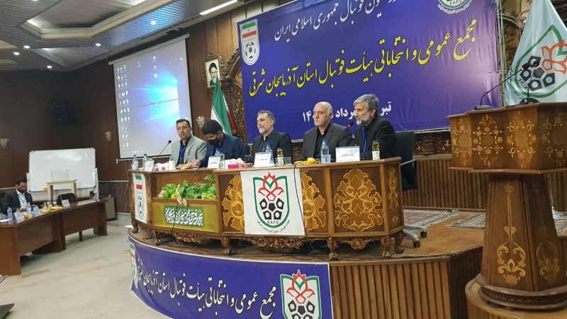 ممنوعیت فیلم‌برداری در انتخابات هیئت فوتبال تبریز!