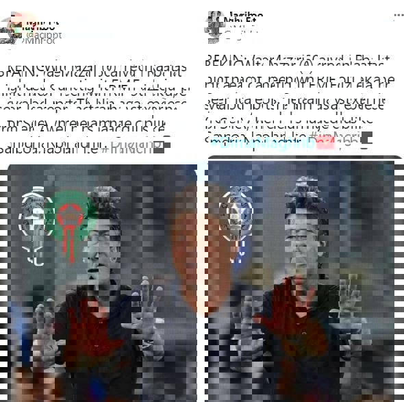1735938