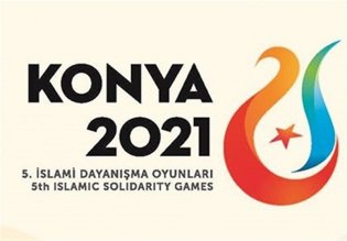 رشته‌های مدال‌آور ایران در بازی‌های کشورهای اسلامی