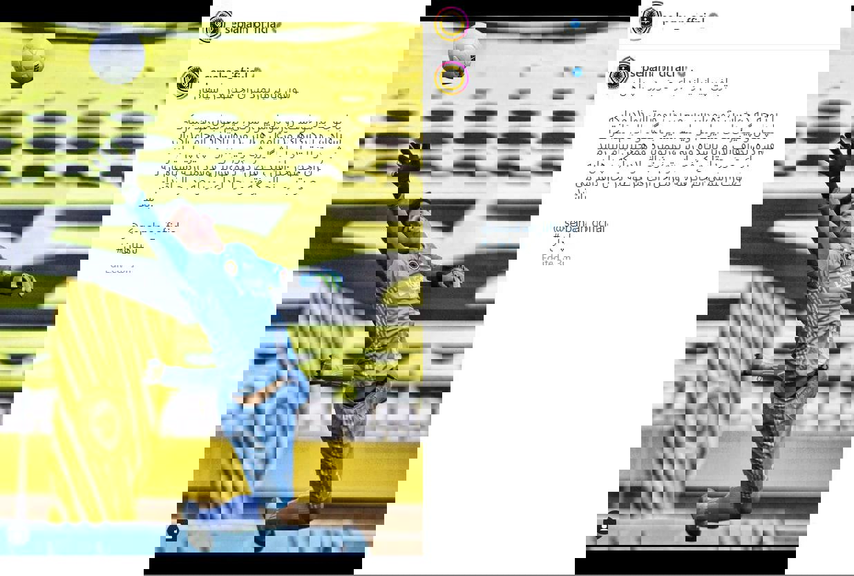 1737000