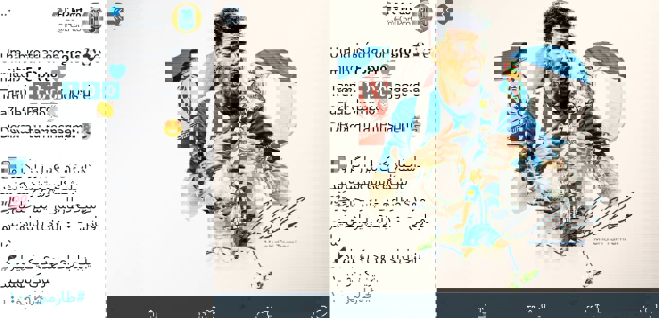 1737189