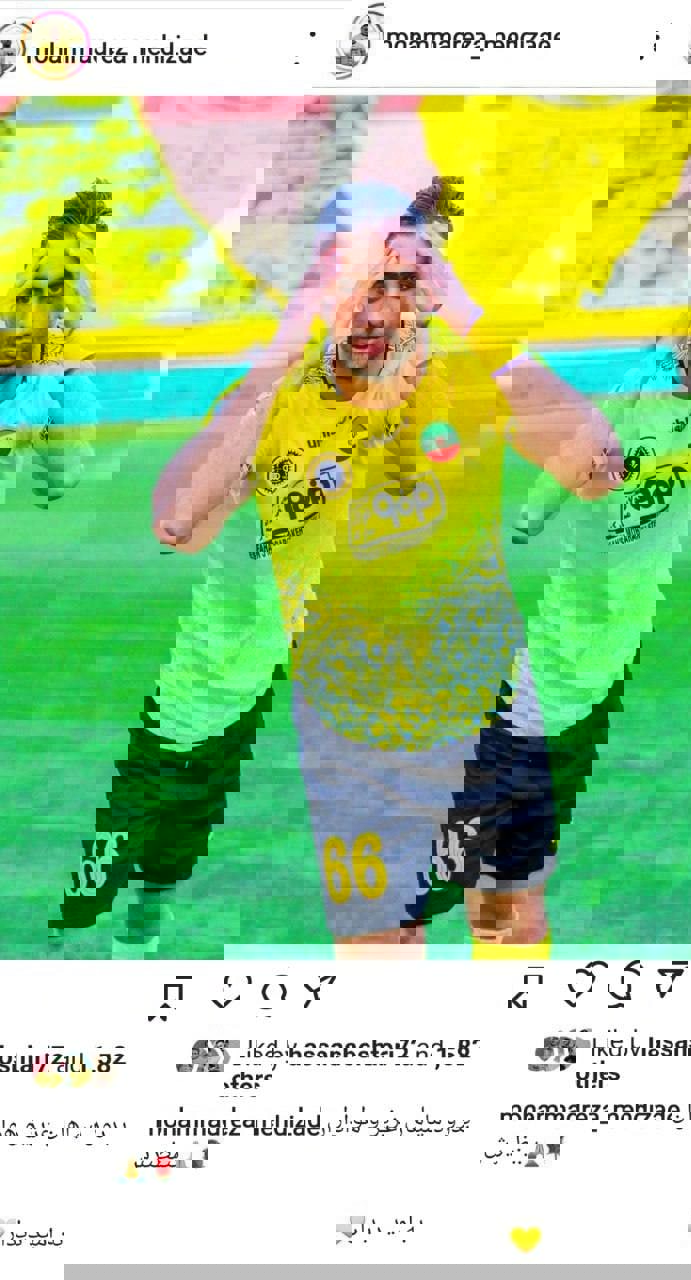 1737548