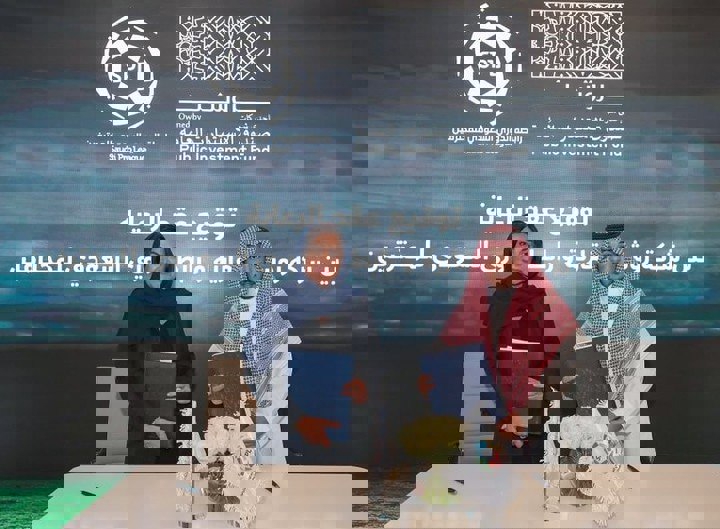 قرارداد چهار هزار میلیاردی برای لیگ عربستان!