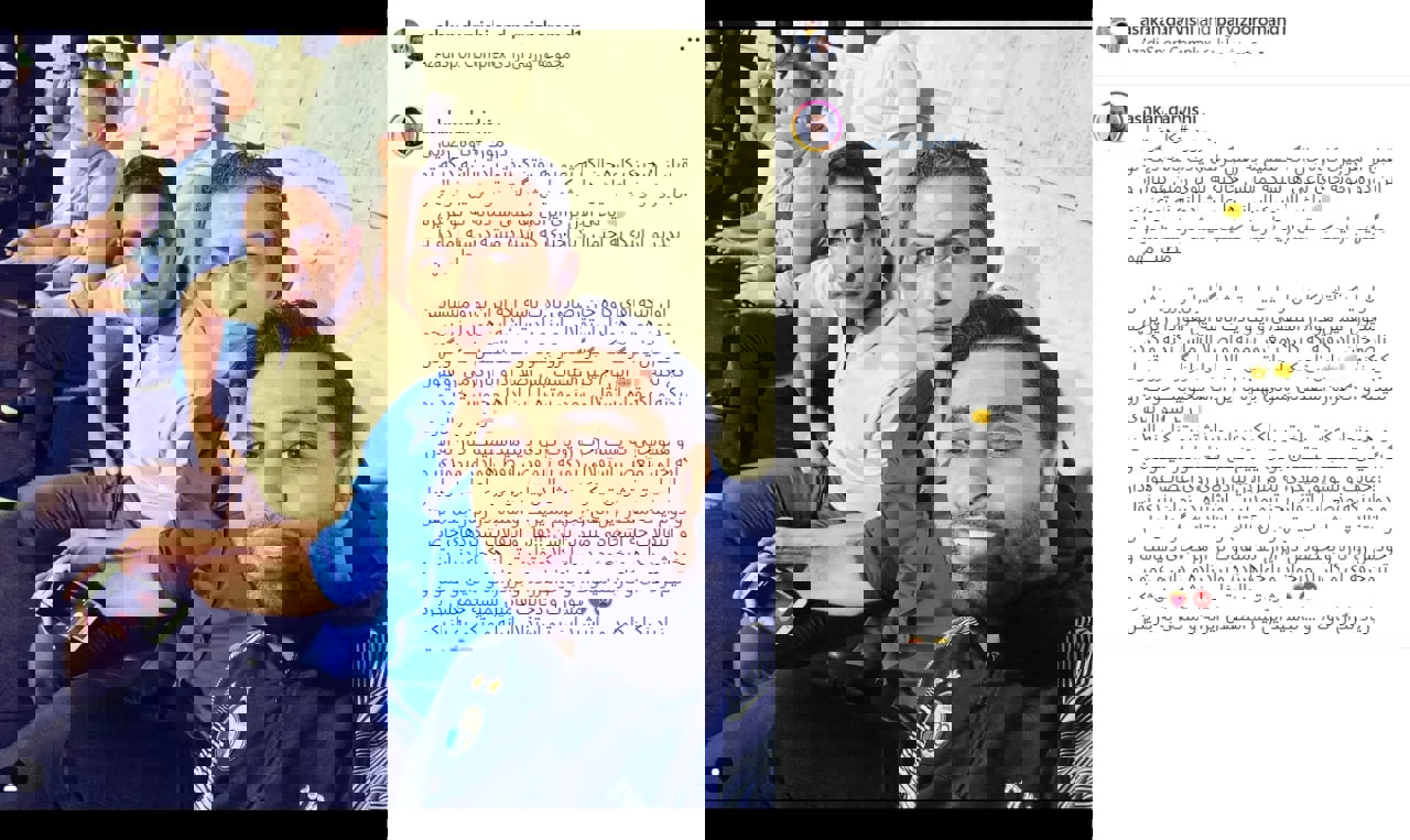 1739518