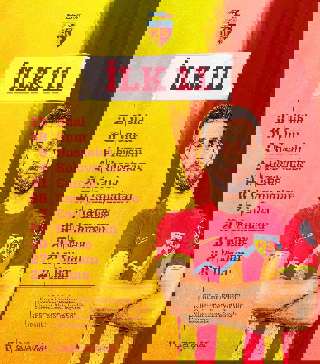 1739557