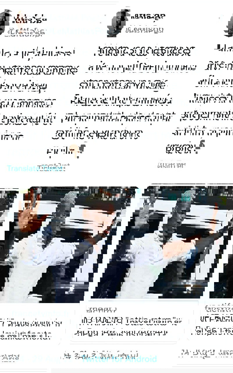 1739716