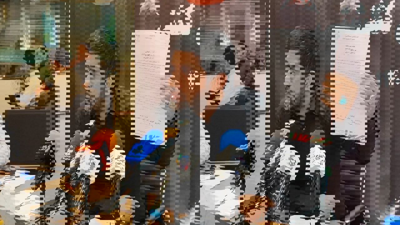 1739743