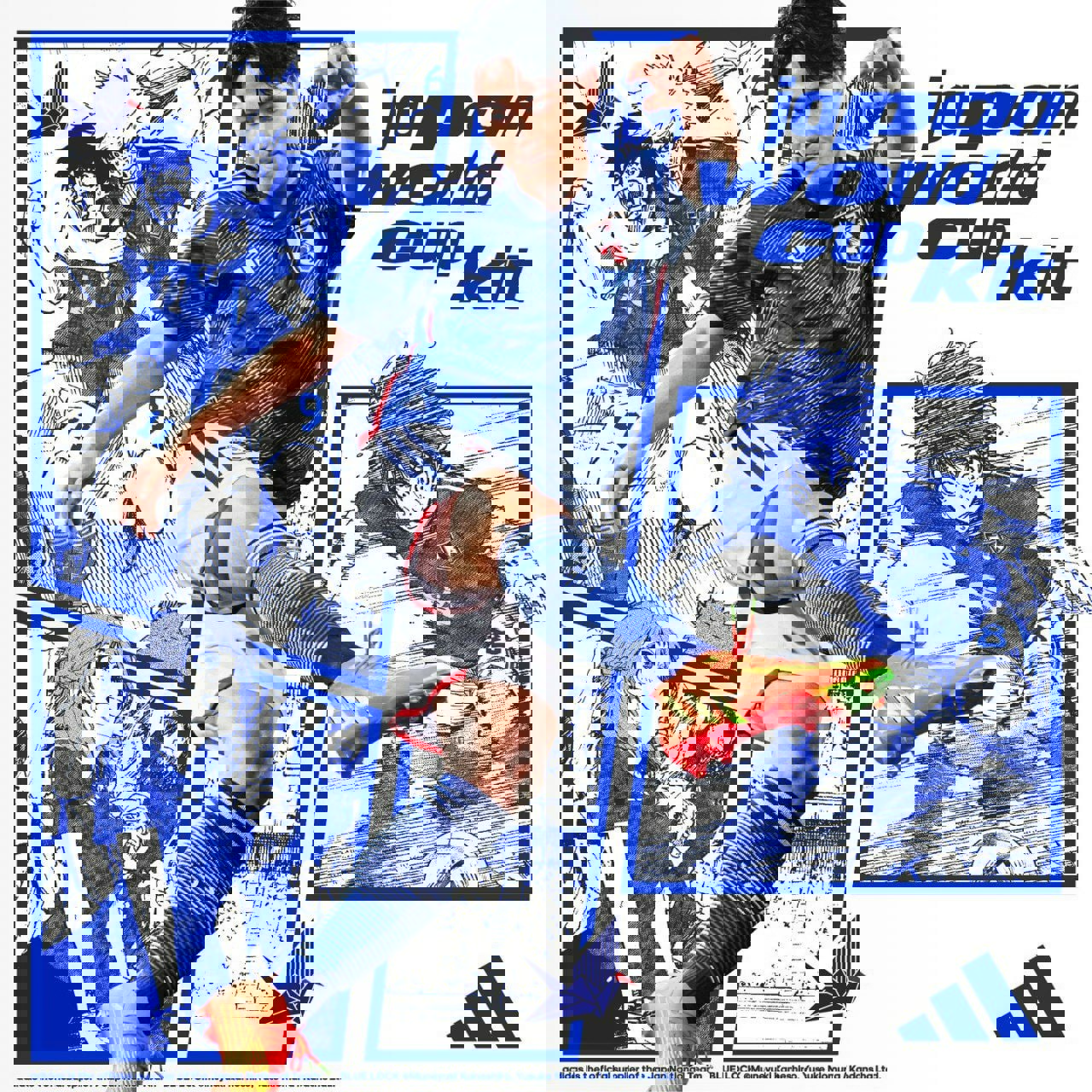 1739823