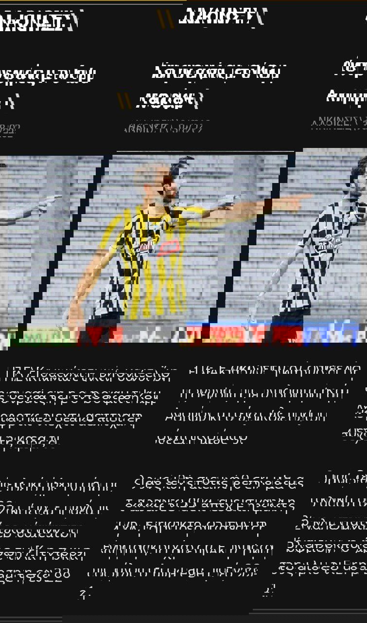 1740188