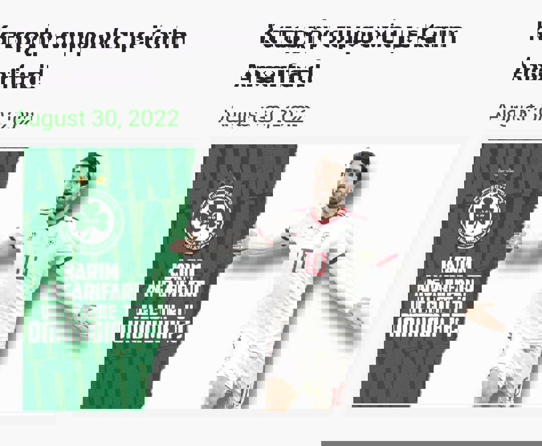 1740367