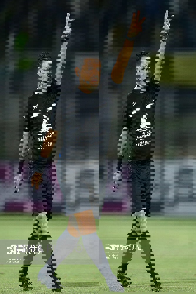 1740870