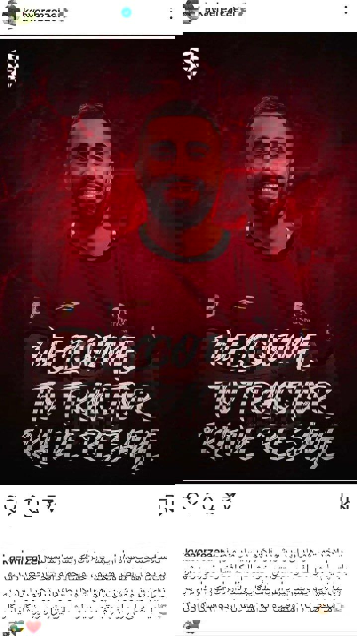 1740966