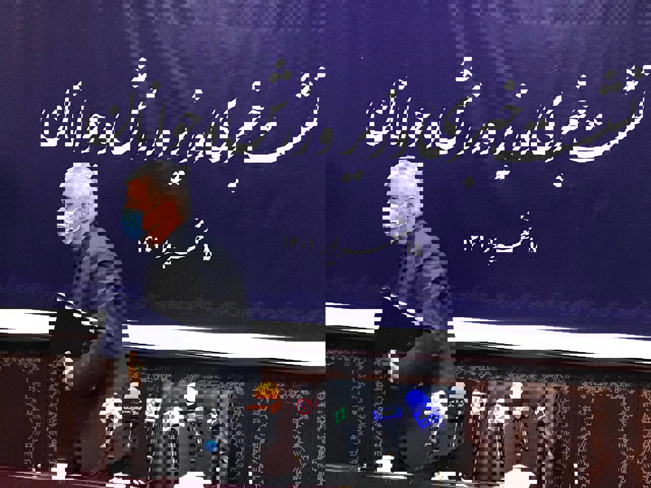 1742469