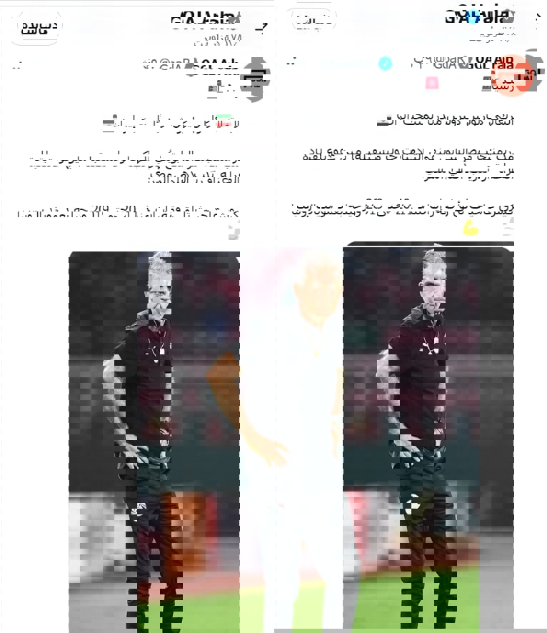1742932