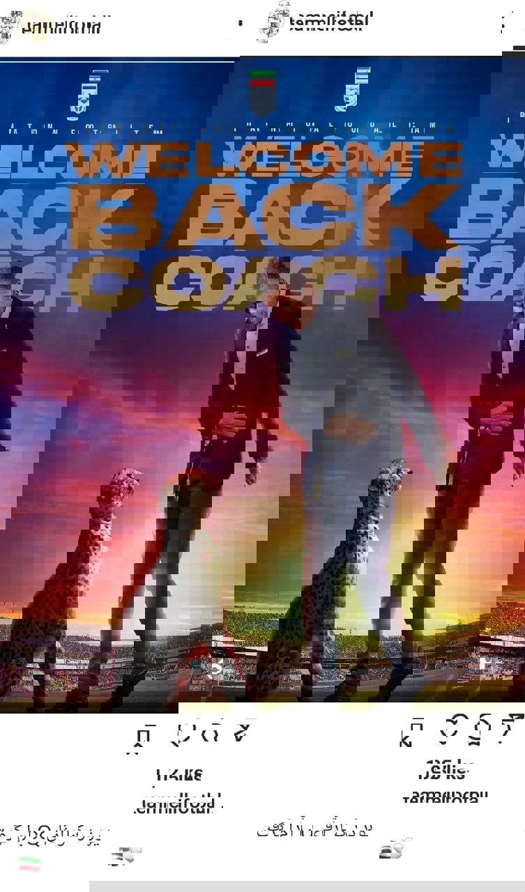 1742969