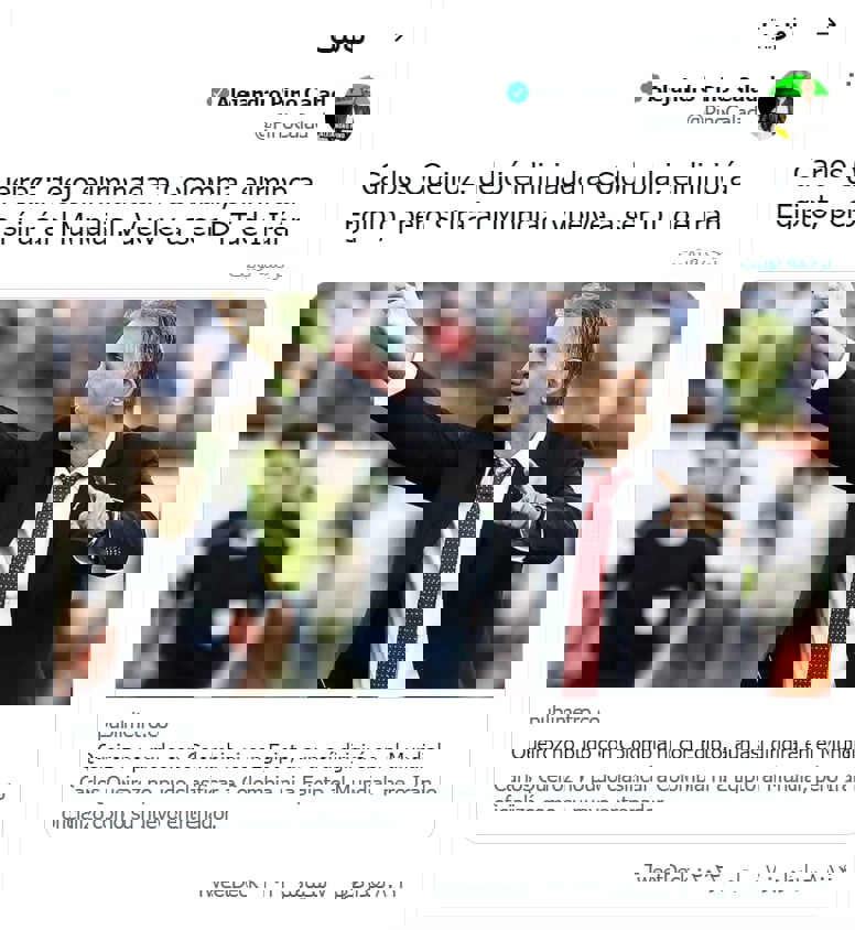 1742997