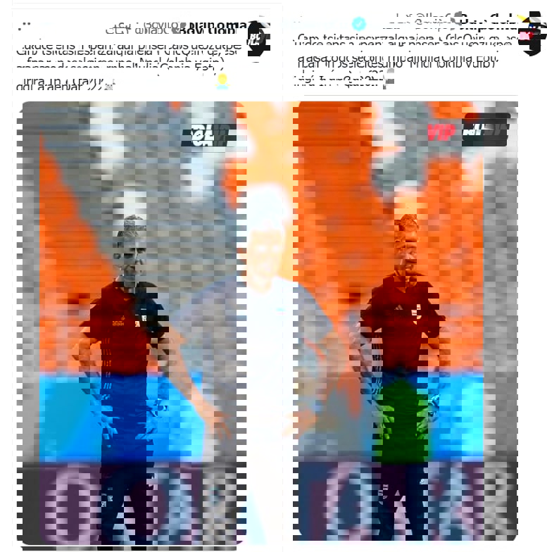 1743046
