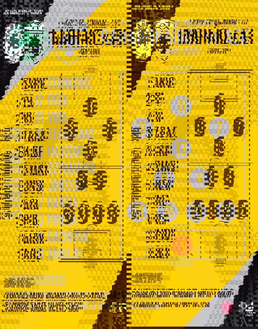 1744248