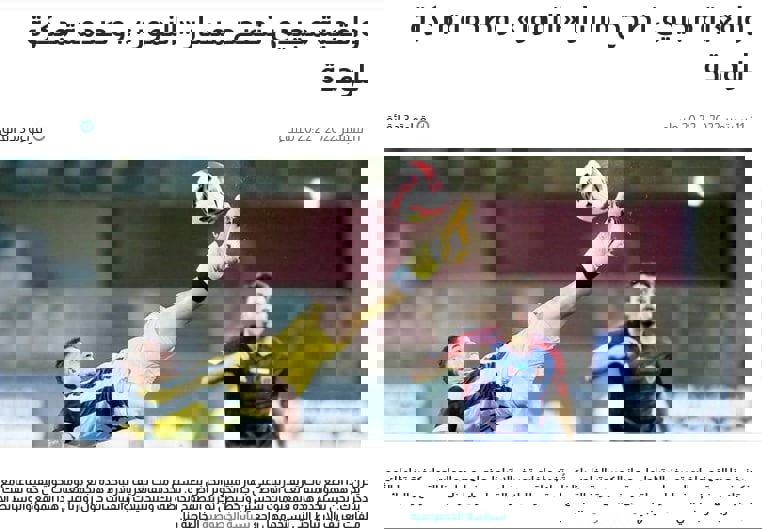 1744364