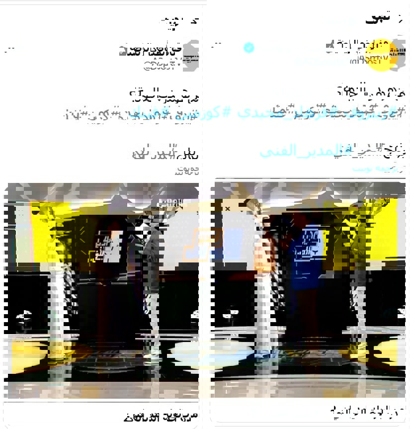 1744676