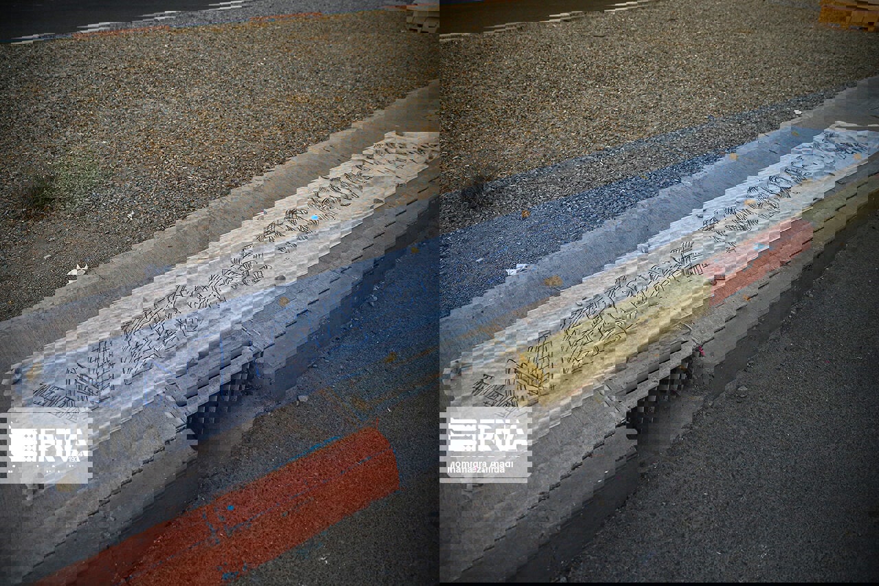 1744964