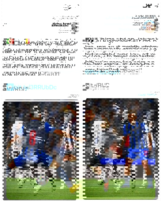 1745007