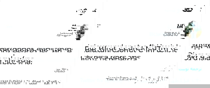 1745002