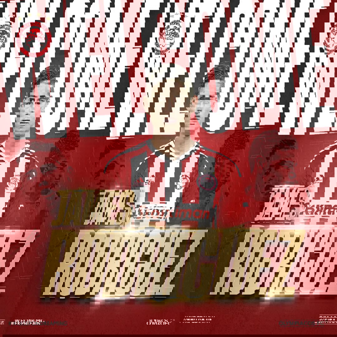 1745614