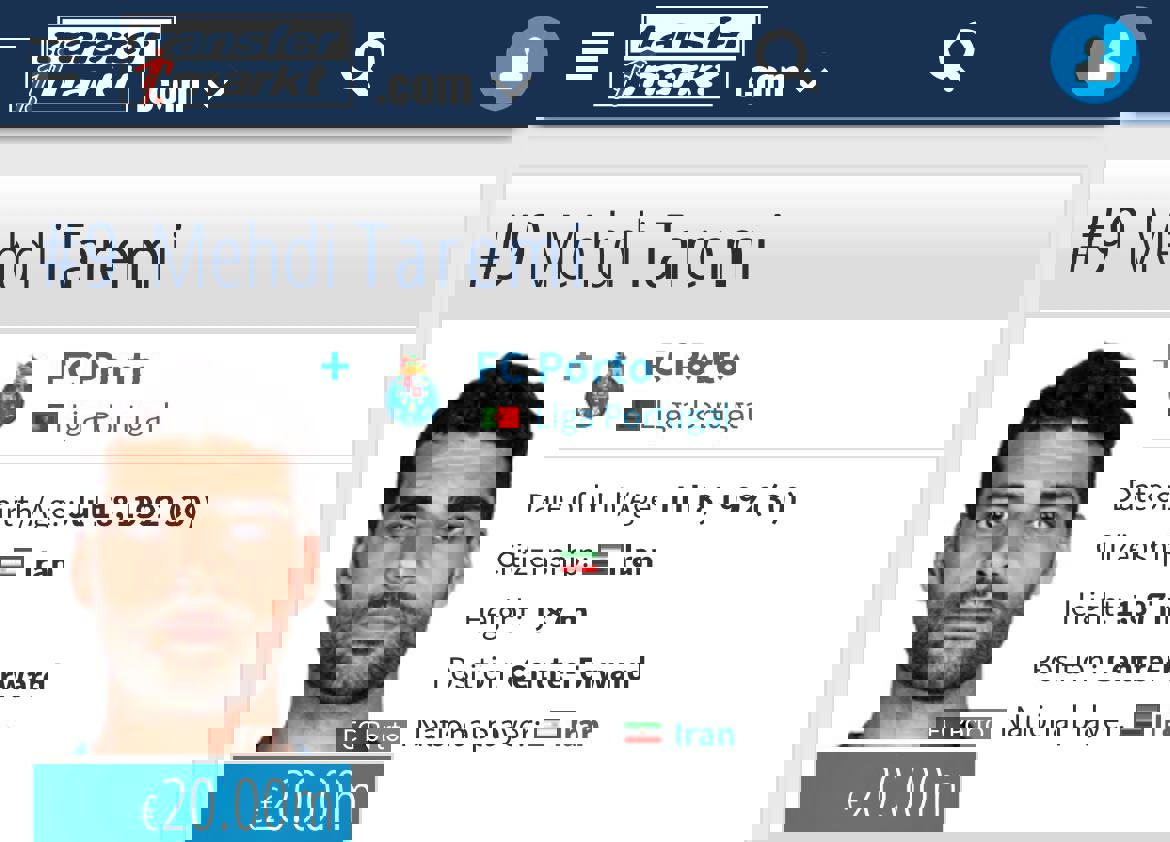 1745708