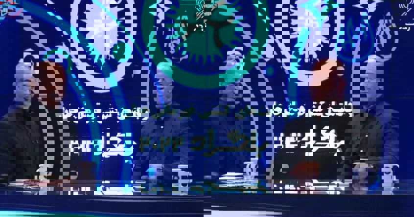 1746225