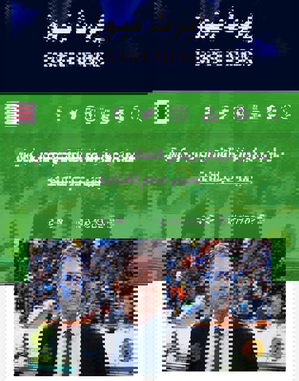 1746687
