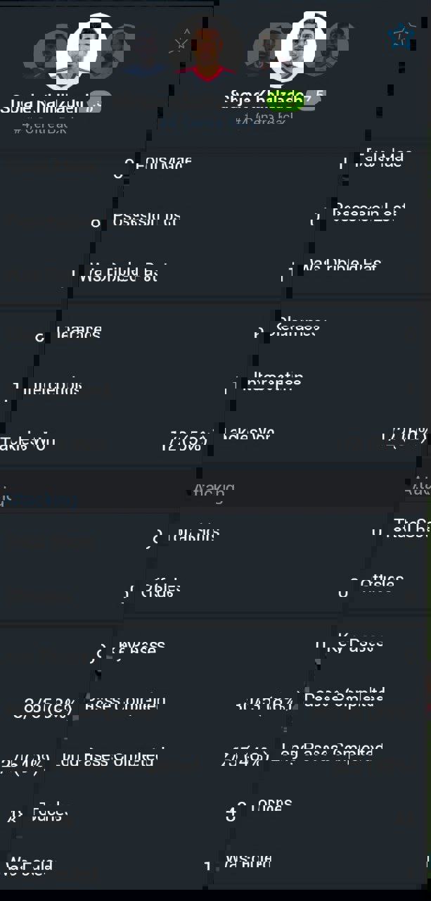 1747594