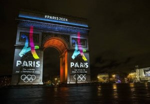 سکه ویژه یادبود المپیک پاریس 2024 ضرب شد