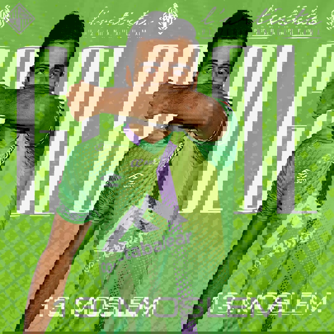 1747781