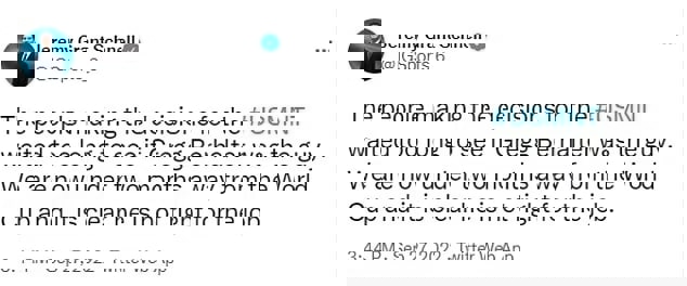 1748686