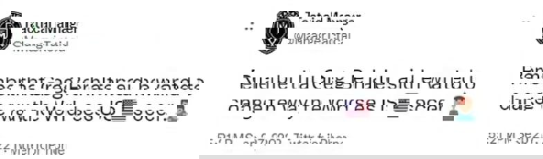 1748691