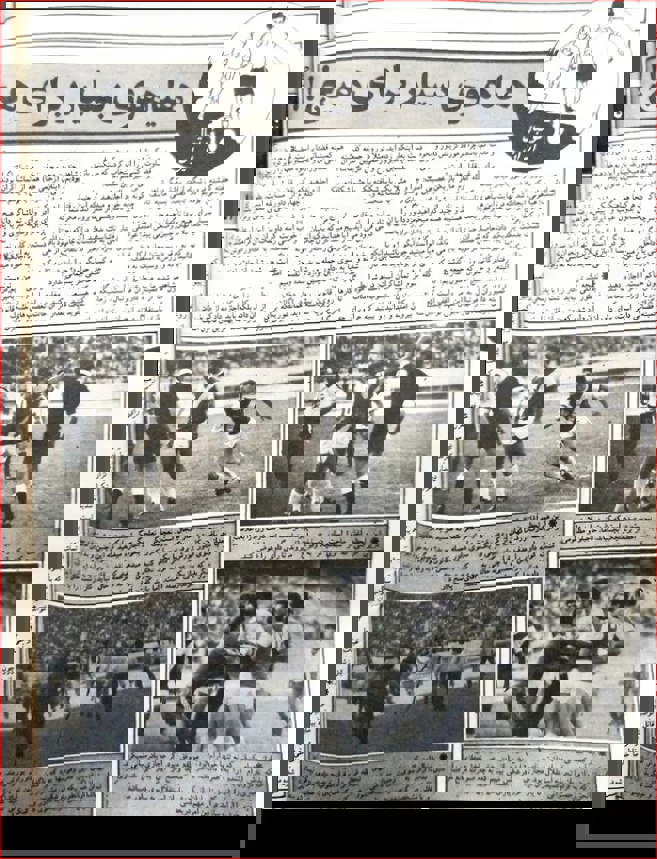 1748752