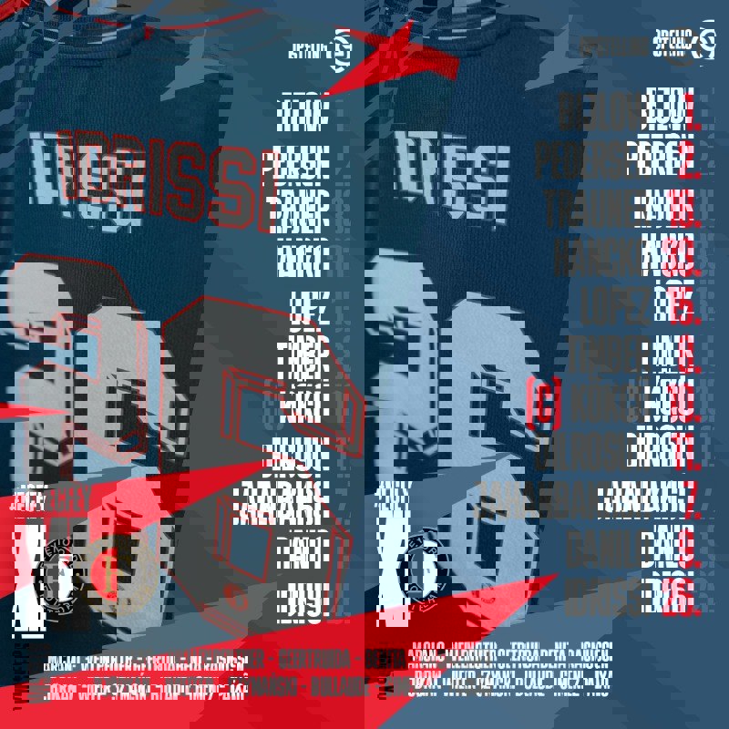 1749540