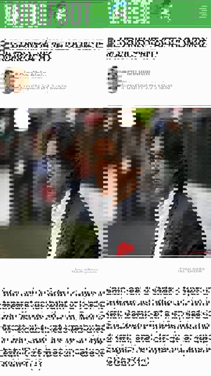1749756