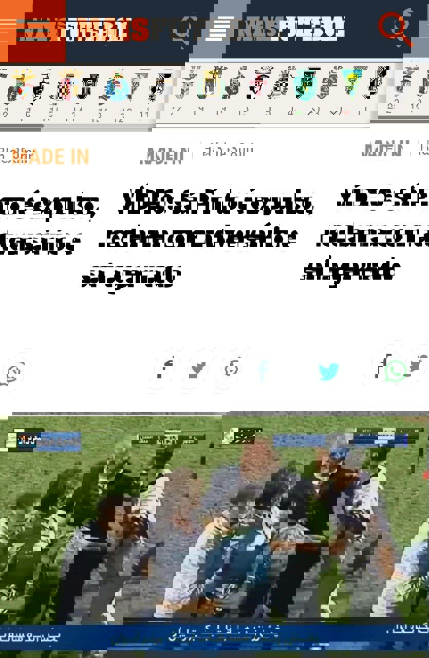1749754