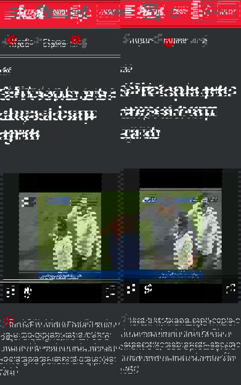 1749753