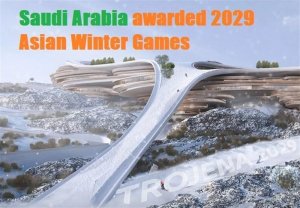 عجیب اما واقعی؛ عربستان میزبان بازی‌های زمستانی!