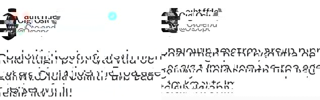 1750905
