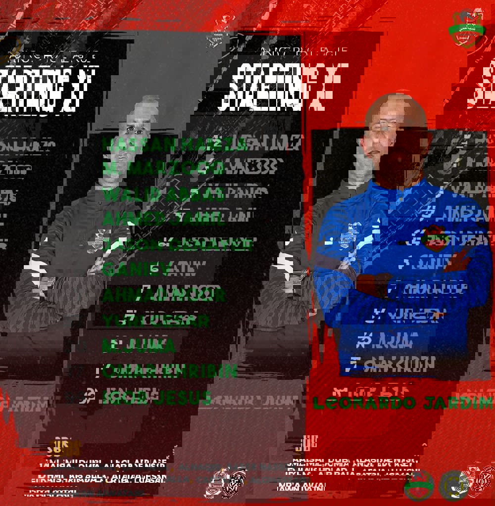 1751064