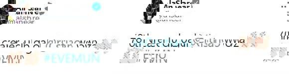 1751806